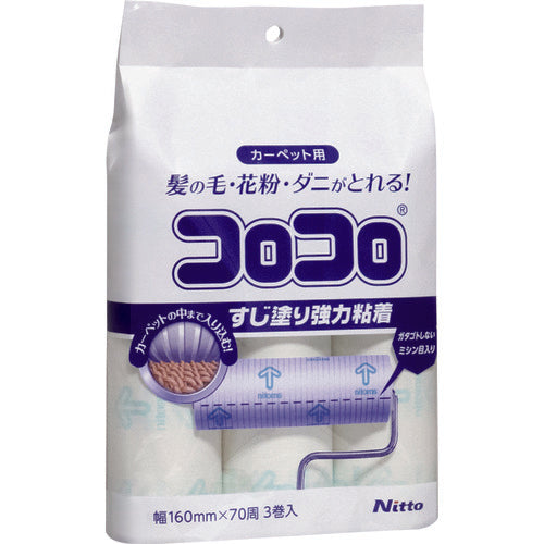 ニトムズ　コロコロ用スペアテープ　強力すじ　７０周３巻　C4346　1 PK