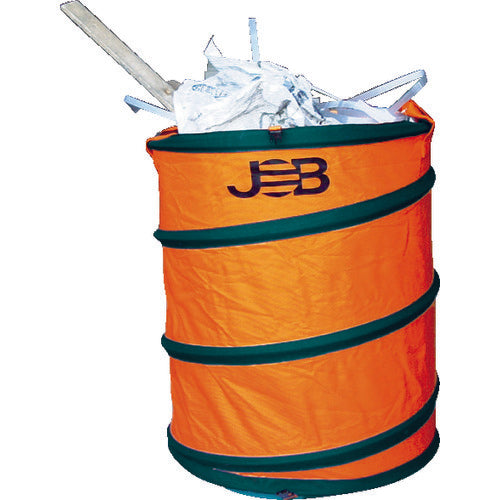 Jobmaster Workplace Trash Can (S) with Lid JGB-SF 1 pc