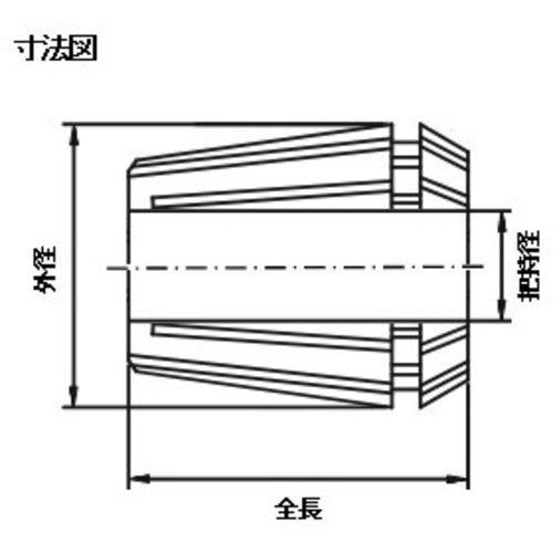 ＴＲＵＳＣＯ　ＥＲコレット　外径１１．５　全長１８　把握３．５〜４．０　ER11-4　1 個