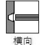 ＴＲＵＳＣＯ　高張力鋼用全姿勢溶接棒　心線径３．２ｍｍ　棒長３５０ｍｍ　５００ｇ　TSL55-325　1 箱