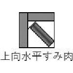 ＴＲＵＳＣＯ　高張力鋼用全姿勢溶接棒　心線径３．２ｍｍ　棒長３５０ｍｍ　５００ｇ　TSL55-325　1 箱