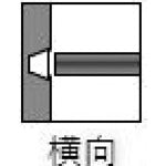 ＴＲＵＳＣＯ　高張力鋼仮付け用溶接棒　心線径２．６ｍｍ　棒長３５０ｍｍ　２００ｇ　TSL50T-262　1 箱