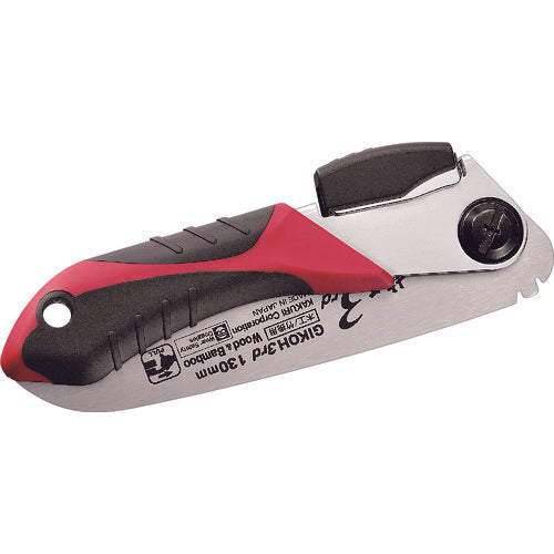 KAKURI Technician Replaceable Blade Folding Saw 130mm for Woodworking 4952 1 Piece