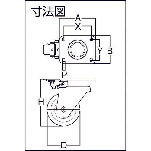 テンテキャスター　重荷重用高性能旋回キャスター“ＤＥＬＴＡ”（ウレタン車輪）　φ１６０　自在式（方向ロック付）　　3641ITP160P63 CONVEX　1個