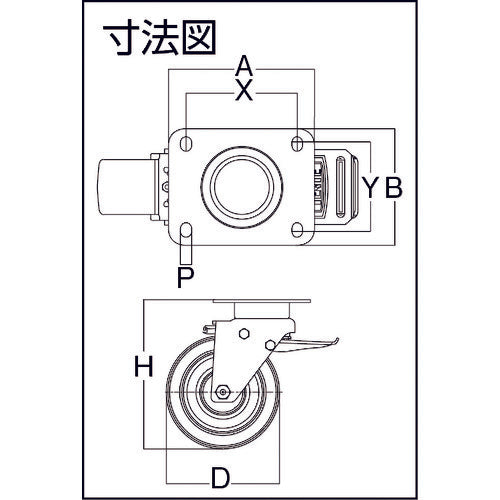 テンテキャスター　重荷重用高性能旋回キャスター“ＤＥＬＴＡ”（ウレタン車輪）　φ１２５自在式（トータルロック付）　　3642ITP125P63 CONVEX　1個