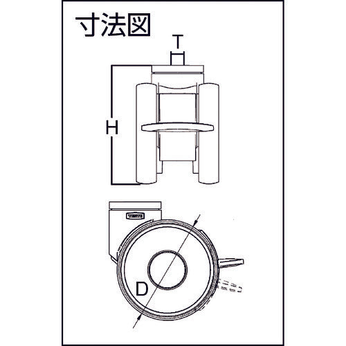 Tente Caster High-performance swivel double-wheel caster "LINEA" (polyurethane wheels) φ125 Swivel type (with total lock) 5947UAP125P30-13 1 piece