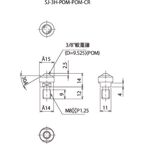 ＦＲＥＥＢＥＡＲ　クリーンルーム用ボールキャスター　フリーベア　ＳＪ−３Ｈ−ＰＯＭ−ＰＯＭ−ＣＲ　SJ-3H-POM-POM-CR　1 個