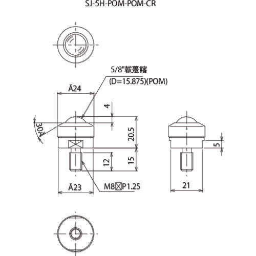 ＦＲＥＥＢＥＡＲ　クリーンルーム用ボールキャスター　フリーベア　ＳＪ−５Ｈ−ＰＯＭ−ＰＯＭ−ＣＲ　SJ-5H-POM-POM-CR　1 個