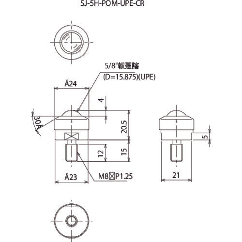 ＦＲＥＥＢＥＡＲ　クリーンルーム用ボールキャスター　フリーベア　ＳＪ−５Ｈ−ＰＯＭ−ＵＰＥ−ＣＲ　SJ-5H-POM-UPE-CR　1 個