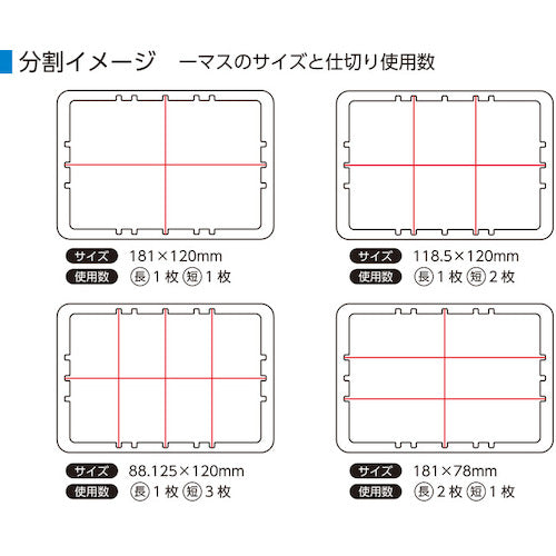 サンコー　ボックス型コンテナー　２００８２３　サンボックス＃８−６　クリーム　SK-8-6 CL　1 個