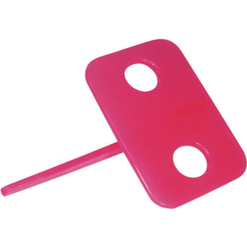 Mitsuya Danlock Pink 4 pieces M55271 DL4P-PK 1 bag