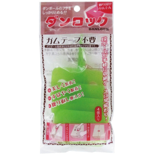 미쓰야 던록 녹색 4개입 M55255 DL4P-GR 1봉