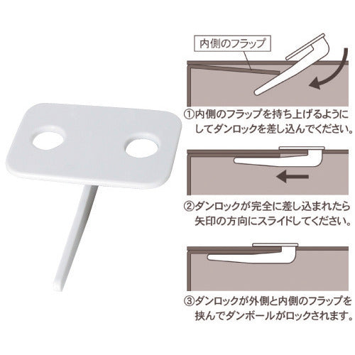 미쓰야 던록 녹색 4개입 M55255 DL4P-GR 1봉