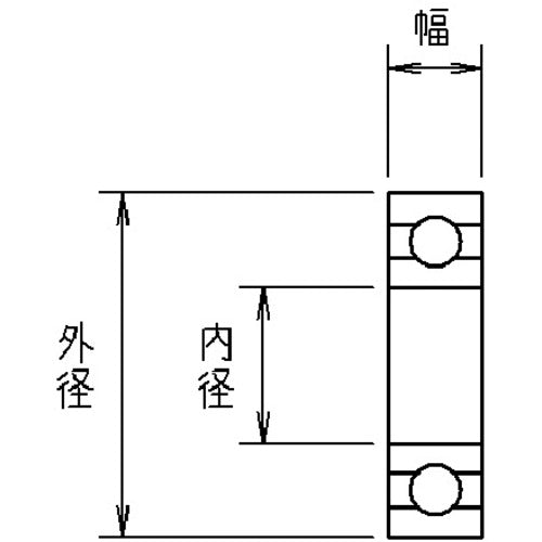 TRUSCO Polyacetal Resin Bearing Outer Diameter 5mm TBPM5015 1 pc