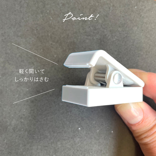 ミツヤ　バラ　プラマグネットクリップ小　青　Ｍ５０６０１　PMCS-BA-BU　1個