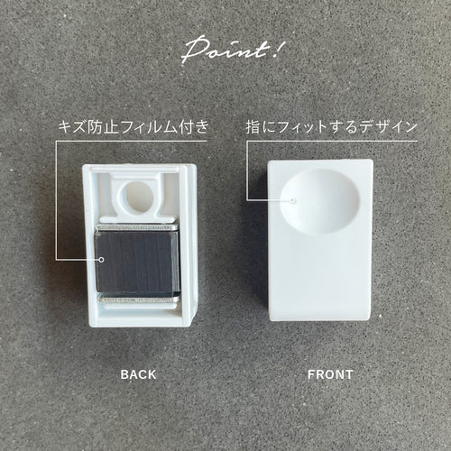 ミツヤ　バラ　プラマグネットクリップ小　白　Ｍ５０６３６　PMCS-BA-WH　1個