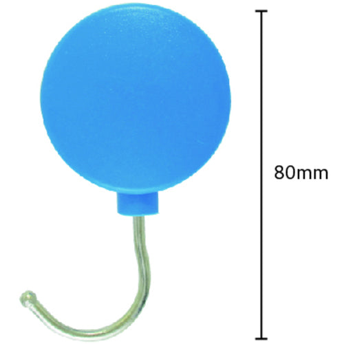 Mitsuya Swing Magnet Hook Medium Blue M49425 PMHRM-BU 1 piece