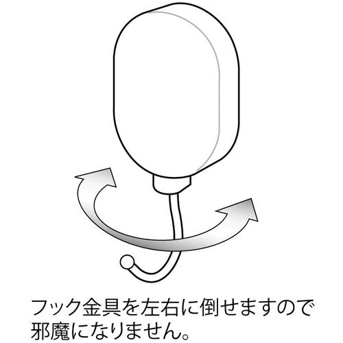 Mitsuya Swing Magnet Hook Large Light Green M50342 PMHRL-LG 1 piece