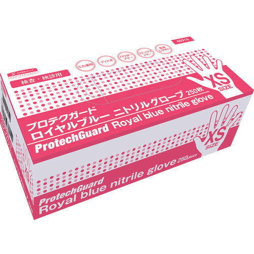 クレシア　プロテクガード　ロイヤルブルー　ニトリルグローブ　ＸＳサイズ　２５０枚入　69315　1箱