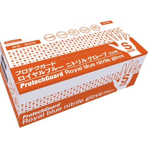 クレシア　プロテクガード　ロイヤルブルー　ニトリルグローブ　Ｓサイズ　２５０枚入　69325　1箱