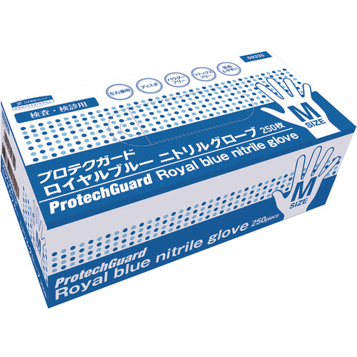 クレシア　プロテクガード　ロイヤルブルー　ニトリルグローブ　Ｍサイズ　２５０枚入　69335　1箱