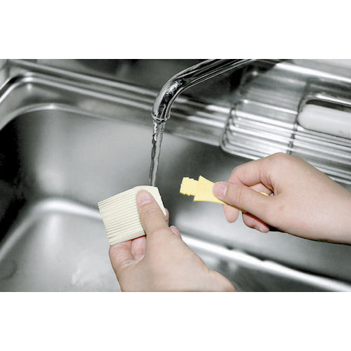 TRUSCO Silicone Brush, Brush Width 43mm, Yellow, SLH-43-Y, 1 Piece