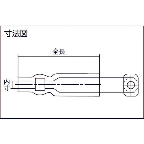 ＴＲＵＳＣＯ　平型端子用絶縁キャップ１１０型用　内径２．５Φタイプ　５０個入　ZCB110-2.5-50　1 袋