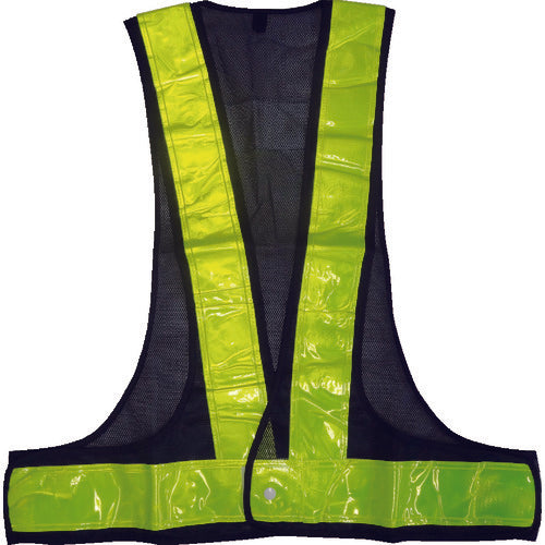 Mizukei Safety Vest/70mm King Size (Navy/Yellow) 5917625 1 unit