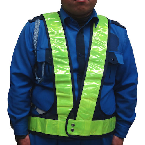 Mizukei Safety Vest/70mm King Size (Navy/Yellow) 5917625 1 unit