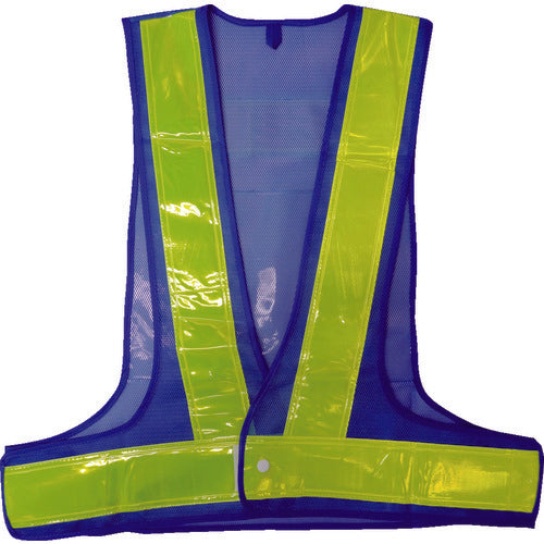 미즈케이 어필 안전 베스트 「선전 맨」＜파랑/노랑＞ 5941012 1벌