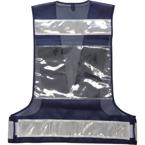 미즈 케이 어필 안전 베스트 「선전 맨」＜감색/흰색＞ 5941013 1벌