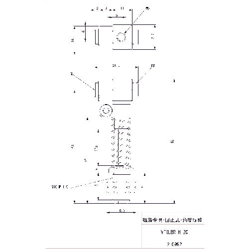 Einz suction bracket, non-rotating, angle adjustable VFILBR-H-20 1 piece