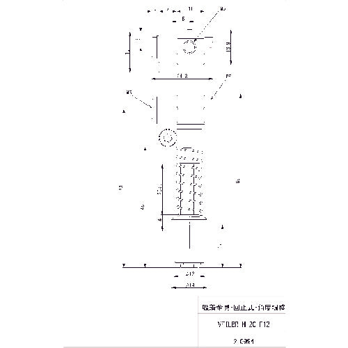 Einz suction bracket, non-rotating, angle adjustment VFILBR-H-20-P12 1 piece