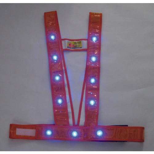 Mizukei LED sash-shaped safety vest "Lights up" &lt;Orange/Blue LED&gt; 3020014 1 piece
