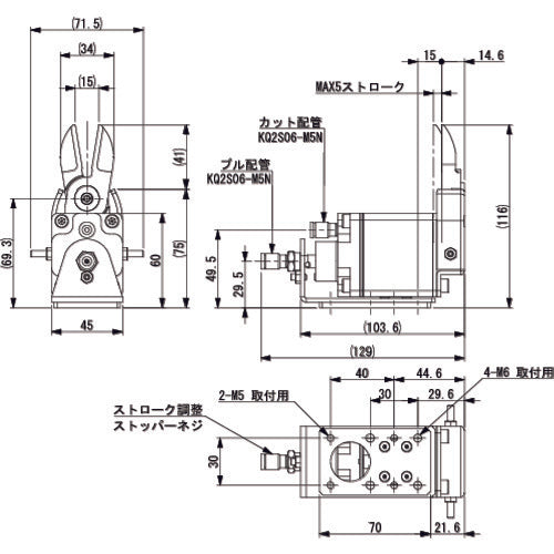 Einz Mini Air Nipper, Body, Straight Blade NW-50 1pc