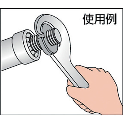 ASH 걸이 스패너 16/20 FK0016 1 쵸