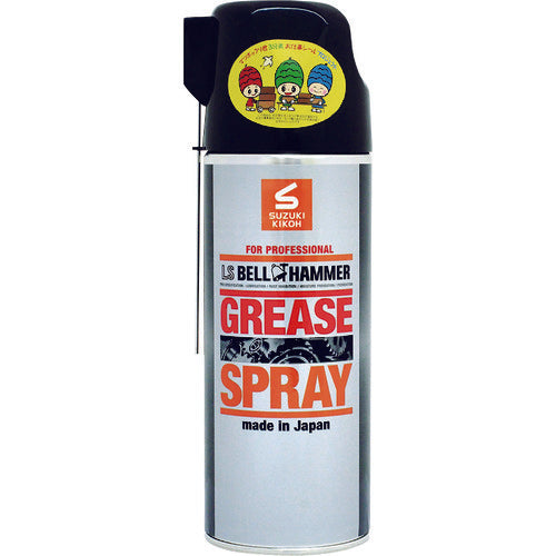 Bell Hammer Ultra-Extreme Pressure Lubricant LS Bell Hammer Grease Spray 420ml LSBH20 1 bottle