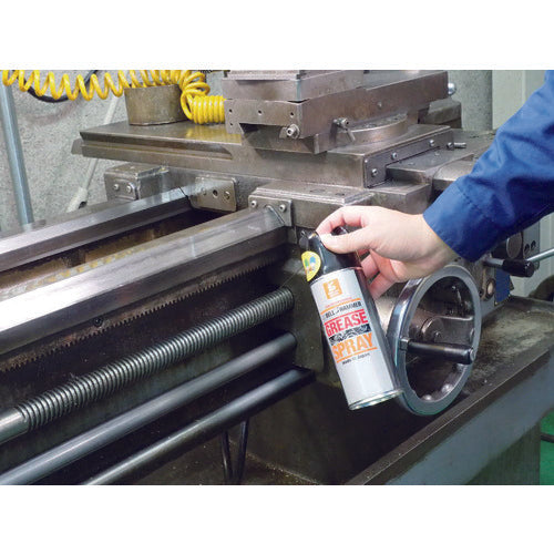 Bell Hammer Ultra-Extreme Pressure Lubricant LS Bell Hammer Grease Spray 420ml LSBH20 1 bottle