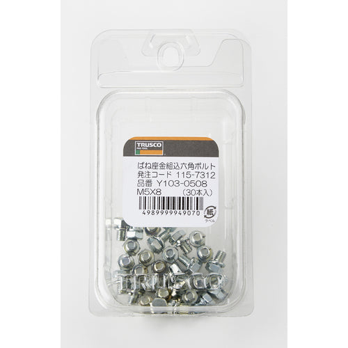 ＴＲＵＳＣＯ　ばね座金組込六角ボルト　三価白　Ｍ５×８　３０本入　Y103-0508　1 PK
