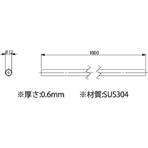 Einz Robot Hand Parts Jungle Gym SUS Pipe φ12 12X0.6X1000 1 Piece