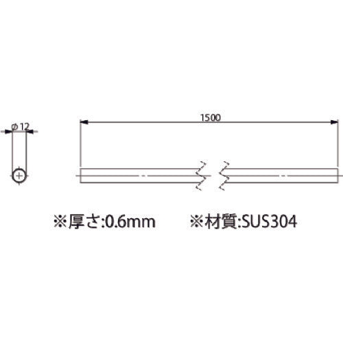 Einz Robot Hand Parts Jungle Gym SUS Pipe φ12 12X0.6X1500 1 Piece