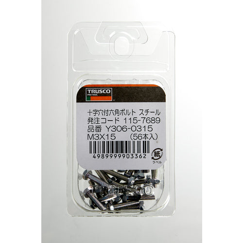 TRUSCO Cross Recessed Hexagonal Upset Bolt Trivalent White M5 x 15 41 Pieces Y306-0515 1 PK