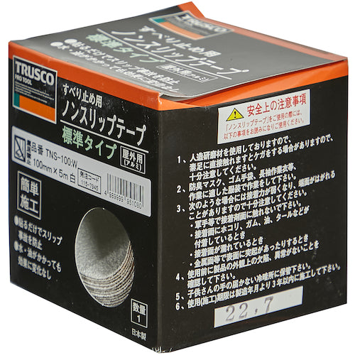 TRUSCO Non-Slip Tape for Outdoor Use 100mm x 5m White TNS-100W 1 Roll