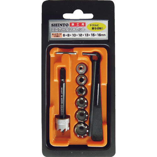 Shinto Mini Hole Saw Set C5710 1 S