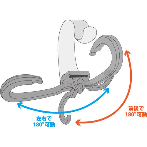 TRUSCO 벨트로 멈추는 훅 자재식 훅 27 cm벨트 부착 대 HKJ-250-L 1개