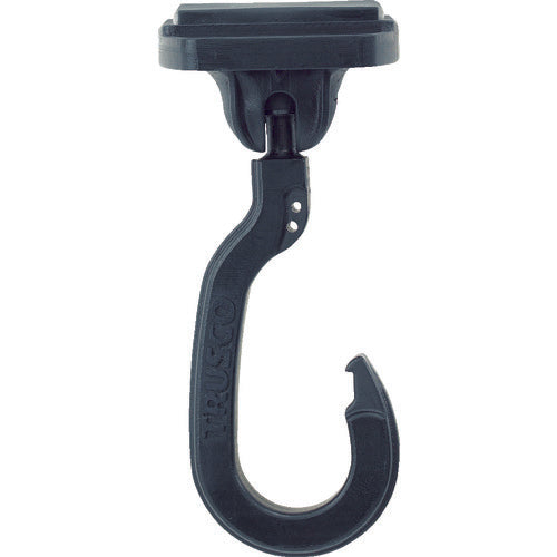 TRUSCO Belt Hook Series, Adjustable Hook Only, Small, HKJ-S, 1 pc