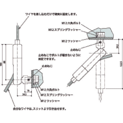 ＴＲＵＳＣＯ　ワイヤーグリッパー　Ｍ１２メネジ　ユニバーサルタイプ　ＳＵＳ　TWF-32T　1 個