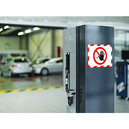 ｔａｒｉｆｏｌｄ　安全標識用ディスプレイポケット　マグネットタイプ　Ａ４　２枚入り　禁止　194923　1Ｓ