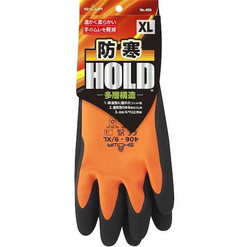 ＳＨＯＷＡ　防寒手袋　ＮＯ４０６防寒ホールド　ＸＬサイズ　NO406-XL　1双