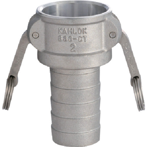 토요쿠스 캠록 커플러 호스 생크(가는) 알루미늄 633-CT 2인치 AL 633-CT-2-AL 1개